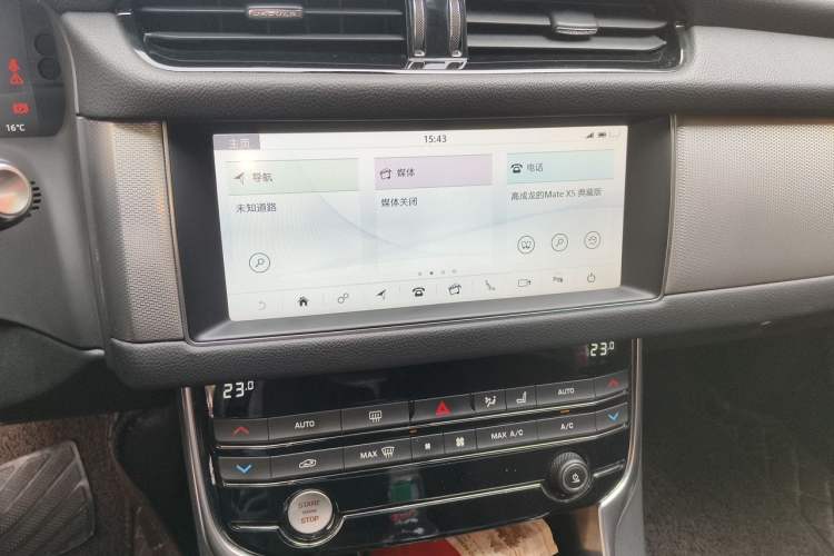 Used Jaguar XFL 2020 XFL 2.0T P250 Two-Wheel-Drive Luxury Edition Audio And AC Panel