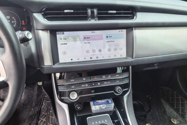 Used Jaguar XFL 2020 XFL 2.0T P200 Two-Wheel-Drive Elite Edition Audio And AC Panel