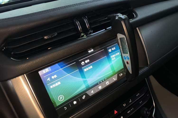 Used Jaguar XFL 2020 XFL 2.0T P200 Two-Wheel-Drive Elite Edition Audio And AC Panel