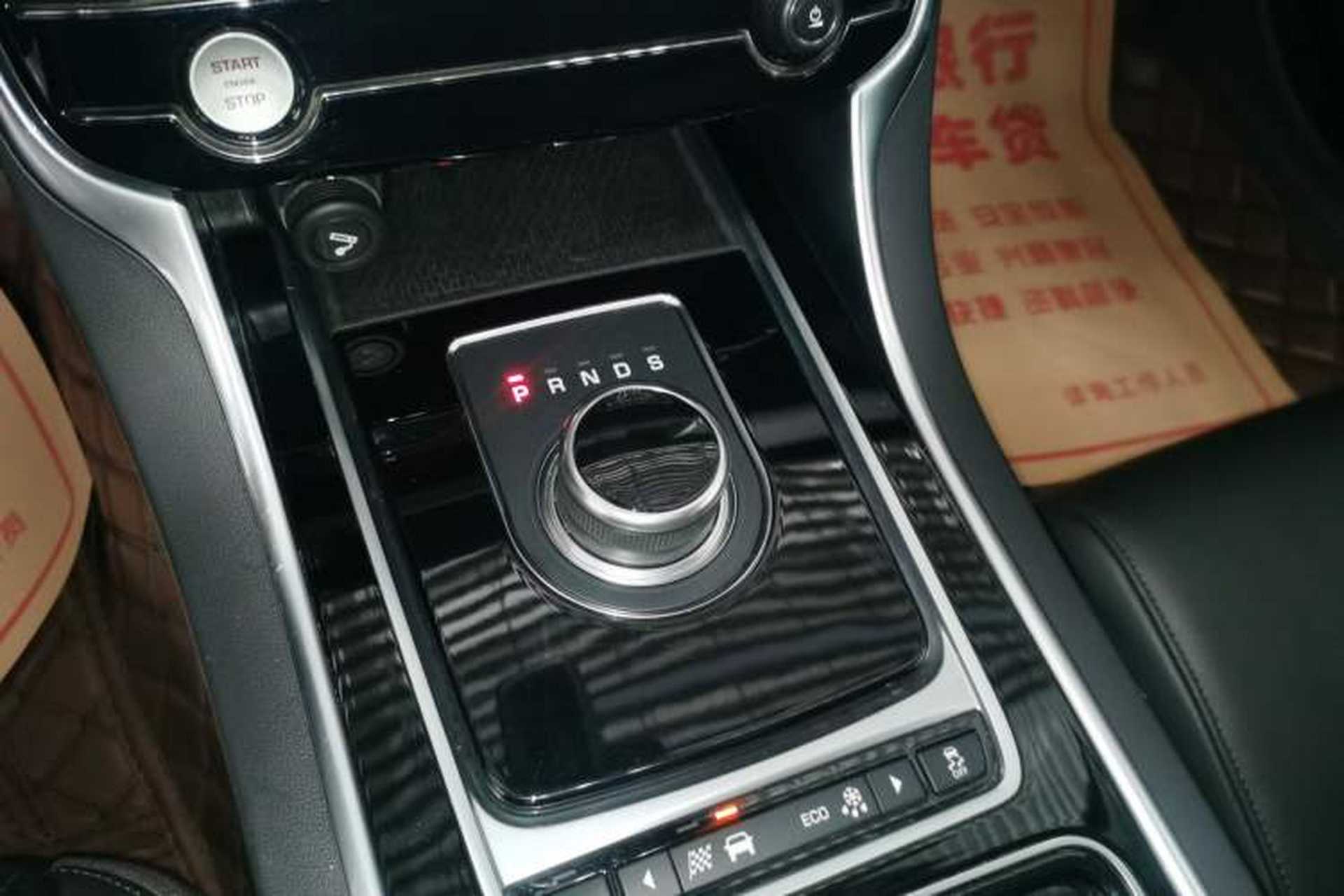Used Jaguar XFL 2020 XFL 2.0T P200 Two-Wheel-Drive Elite Edition Gear Lever