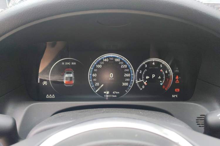 Used Jaguar XFL 2020 XFL 2.0T P250 Four-Wheel Drive Luxury Edition Instrument Cluster