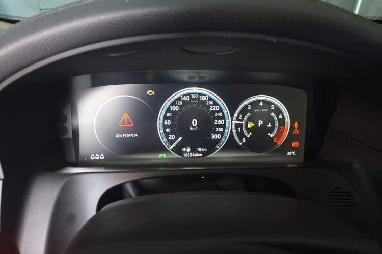 Used Jaguar XFL 2020 XFL 2.0T P200 Two-Wheel-Drive Elite Edition Instrument Cluster