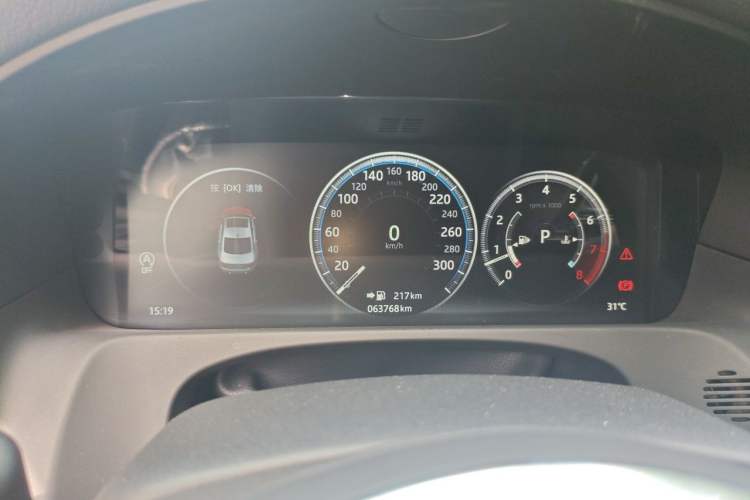Used Jaguar XFL 2020 XFL 2.0T P200 Two-Wheel-Drive Rally Flag Edition Instrument Cluster