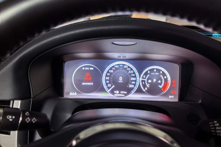 Used Jaguar XFL 2020 XFL 2.0T P200 Two-Wheel-Drive Elite Edition Instrument Cluster