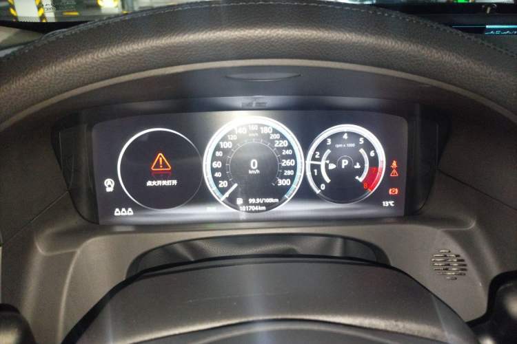 Used Jaguar XFL 2020 XFL 2.0T P200 Two-Wheel-Drive Rally Flag Edition Instrument Cluster