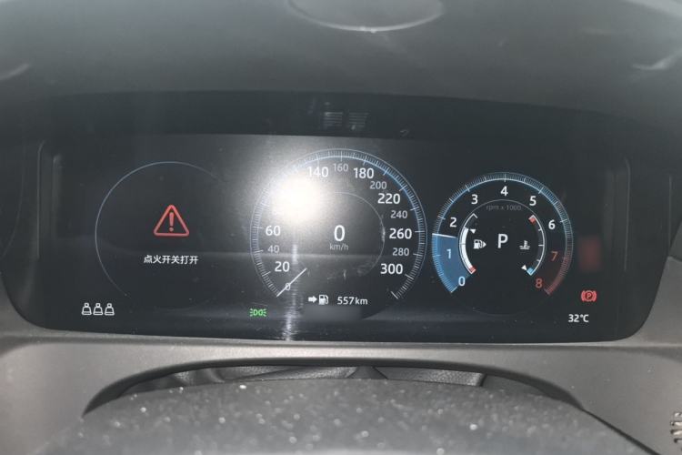 Used Jaguar XFL 2020 XFL 2.0T P200 Two-Wheel-Drive Elite Edition Instrument Cluster