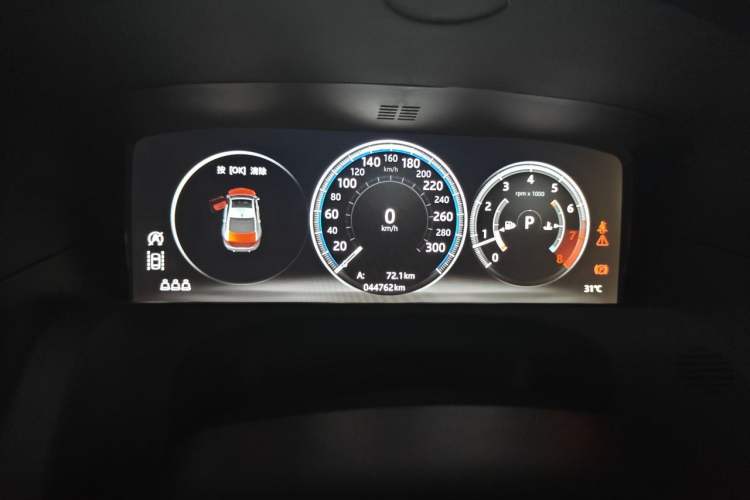 Used Jaguar XFL 2020 XFL 2.0T P200 Two-Wheel-Drive Elite Edition Instrument Cluster