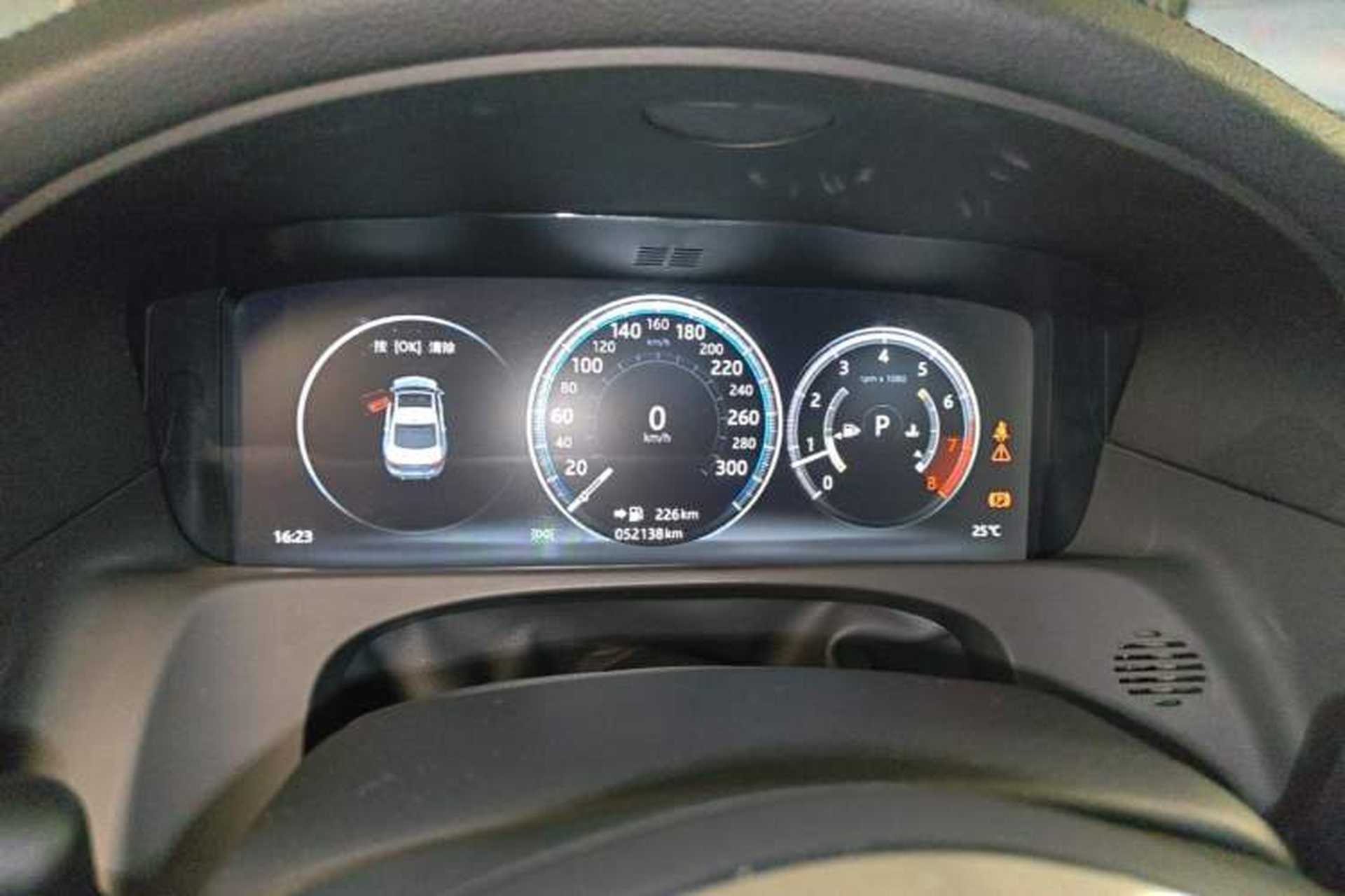 Used Jaguar XFL 2020 XFL 2.0T P200 Two-Wheel-Drive Elite Edition Instrument Cluster