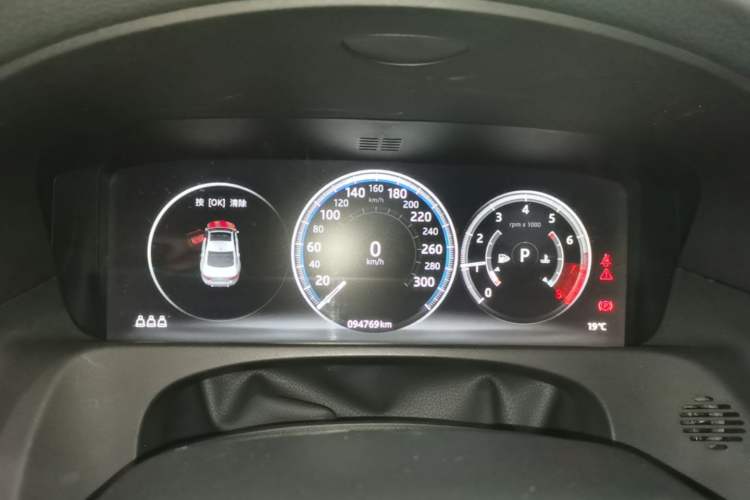 Used Jaguar XFL 2020 XFL 2.0T P200 Two-Wheel-Drive Elite Edition Instrument Cluster