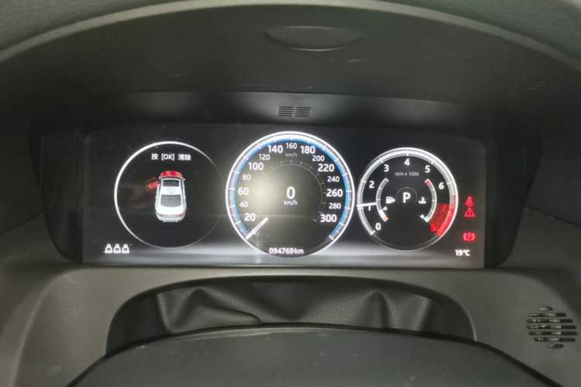 Used Jaguar XFL 2020 XFL 2.0T P200 Two-Wheel-Drive Elite Edition Instrument Cluster
