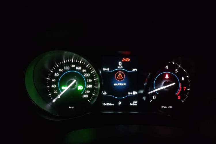 Used Jaguar XFL 2020 XFL 2.0T P200 Two-Wheel-Drive Windflower Edition Instrument Cluster