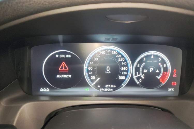 Used Jaguar XFL 2020 XFL 2.0T P200 Two-Wheel-Drive Rally Flag Edition Instrument Cluster