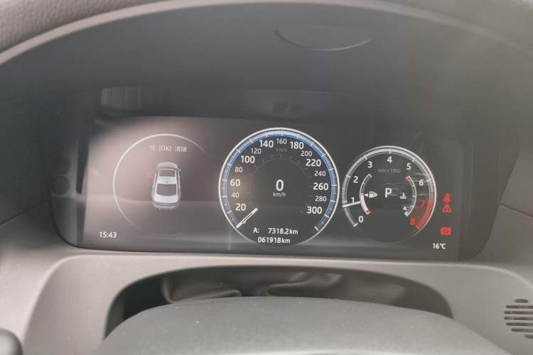 Used Jaguar XFL 2020 XFL 2.0T P250 Two-Wheel-Drive Luxury Edition Instrument Cluster