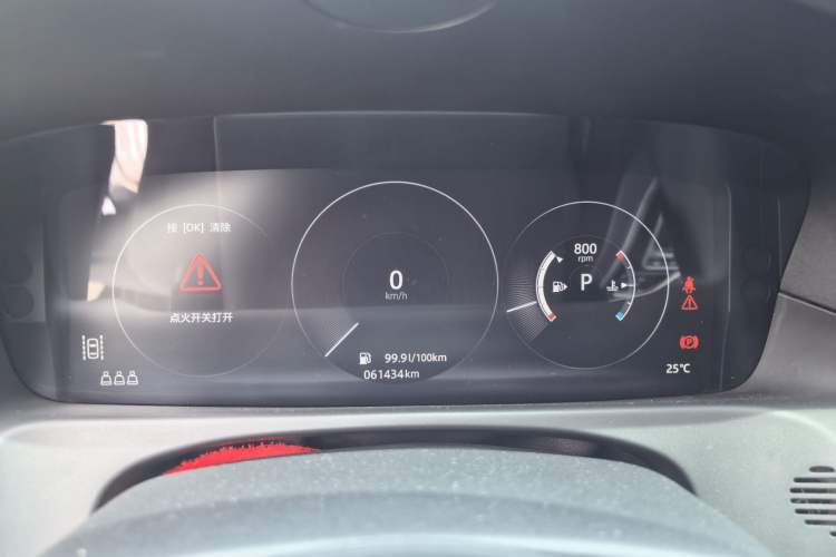 Used Jaguar XFL 2020 XFL 2.0T P200 Two-Wheel-Drive Elite Edition Instrument Cluster
