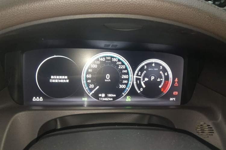 Used Jaguar XFL 2020 XFL 2.0T P250 Two-Wheel-Drive Luxury Edition Instrument Cluster