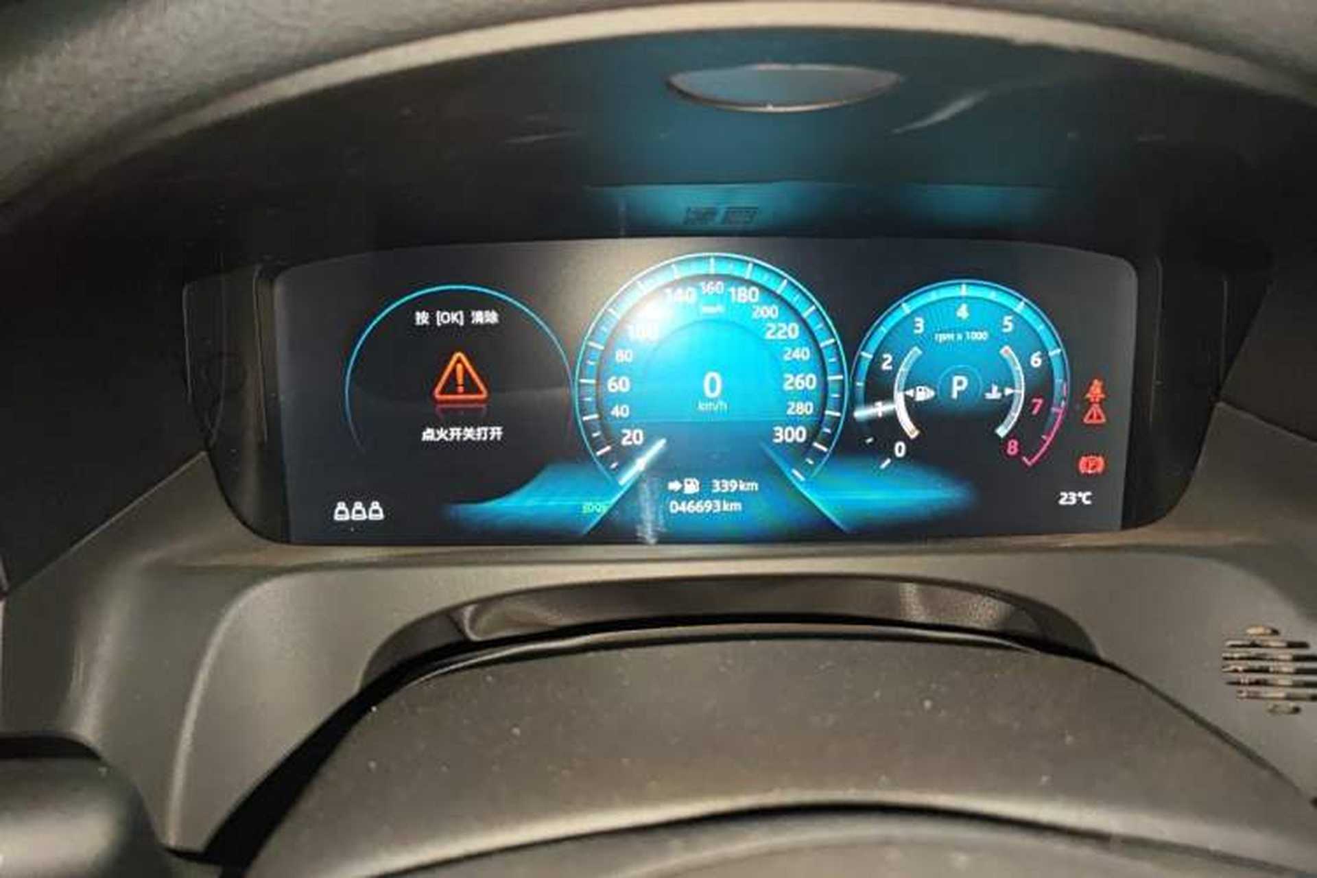 Used Jaguar XFL 2020 XFL 2.0T P200 Two-Wheel-Drive Rally Flag Edition Instrument Cluster
