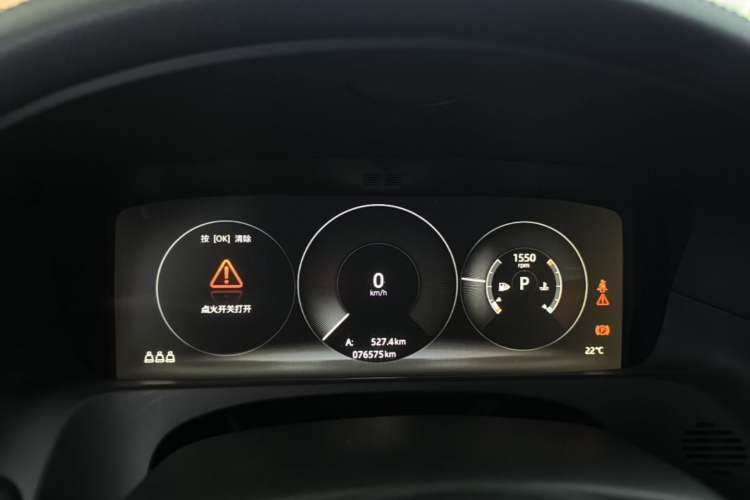 Used Jaguar XFL 2020 XFL 2.0T P200 Two-Wheel-Drive Elite Edition Instrument Cluster