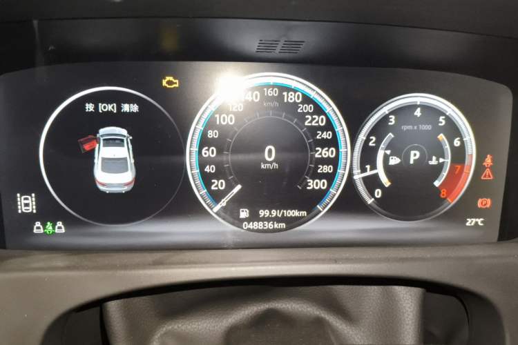 Used Jaguar XFL 2020 XFL 2.0T P250 Four-Wheel Drive Luxury Edition Instrument Cluster