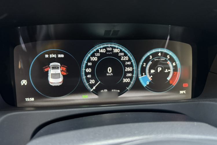 Used Jaguar XFL 2020 XFL 2.0T P200 Two-Wheel-Drive Elite Edition Interior 8