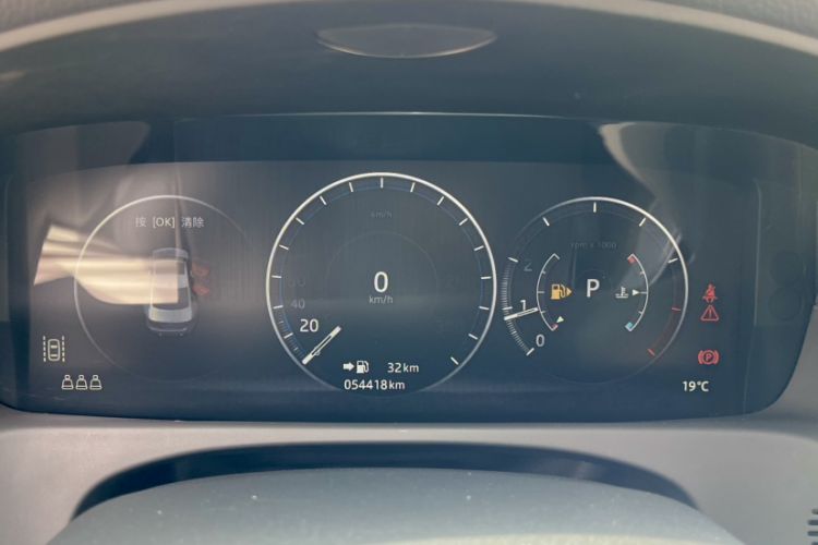 Used Jaguar XFL 2020 XFL 2.0T P250 Four-Wheel Drive Luxury Edition Odometer Close Up
