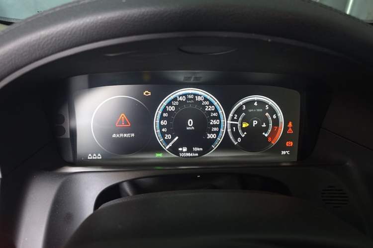 Used Jaguar XFL 2020 XFL 2.0T P200 Two-Wheel-Drive Elite Edition Odometer Close Up
