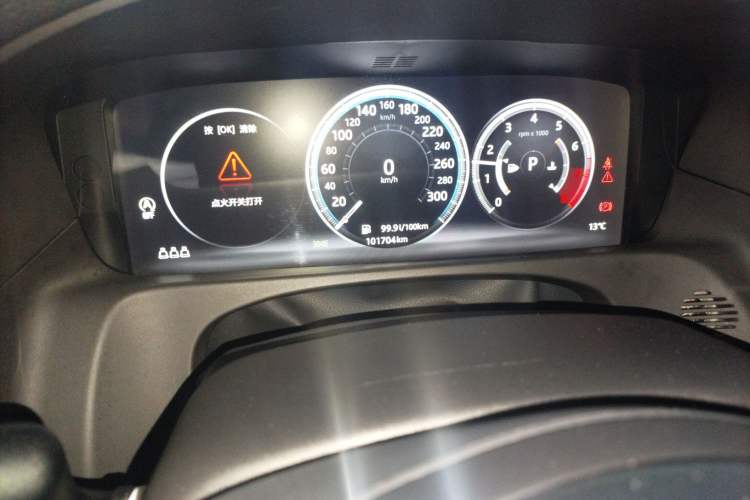 Used Jaguar XFL 2020 XFL 2.0T P200 Two-Wheel-Drive Rally Flag Edition Odometer Close Up