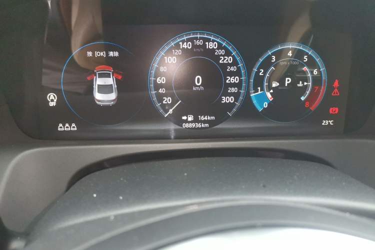 Used Jaguar XFL 2020 XFL 2.0T P250 Four-Wheel Drive Luxury Edition Odometer Close Up