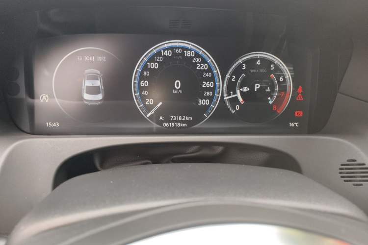 Used Jaguar XFL 2020 XFL 2.0T P250 Two-Wheel-Drive Luxury Edition Odometer Close Up