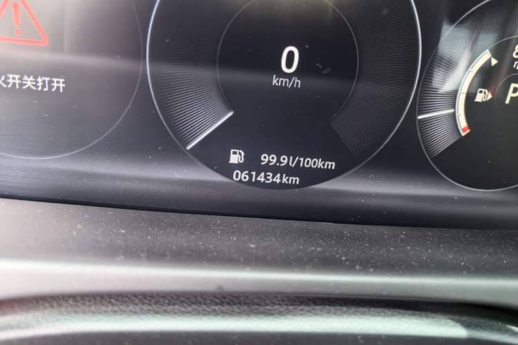 Used Jaguar XFL 2020 XFL 2.0T P200 Two-Wheel-Drive Elite Edition Odometer Close Up