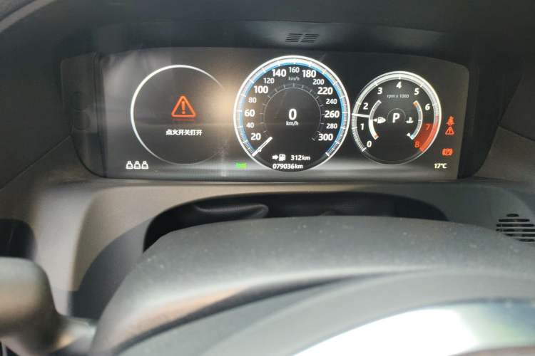 Used Jaguar XFL 2020 XFL 2.0T P200 Two-Wheel-Drive Elite Edition Odometer Close Up