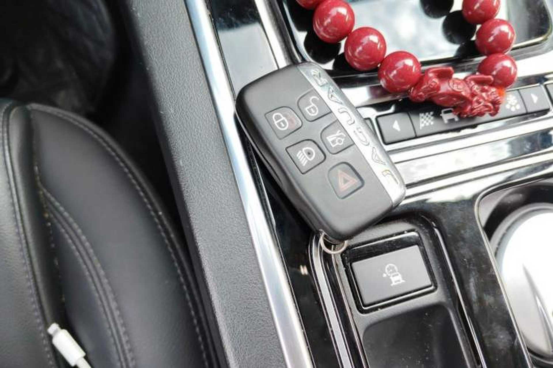 Used Jaguar XFL 2020 XFL 2.0T P200 Two-Wheel-Drive Windflower Edition Vehicle Key