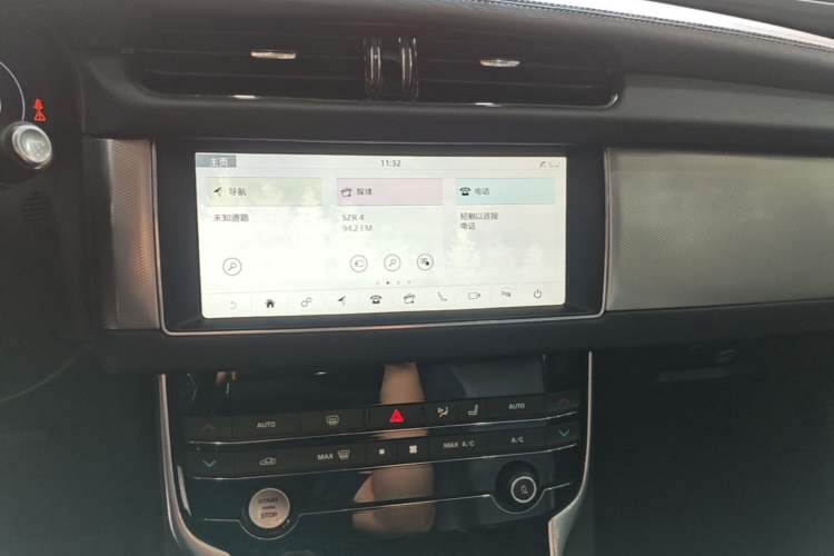 Used Jaguar XFL 2020 XFL 2.0T P250 Four-Wheel Drive Luxury Edition Audio And AC Panel