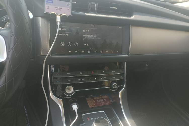 Used Jaguar XFL 2020 XFL 2.0T P200 Two-Wheel-Drive Windflower Edition Audio And AC Panel