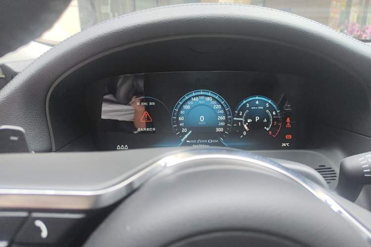 Used Jaguar XFL 2020 XFL 2.0T P200 Two-Wheel-Drive Rally Flag Edition Instrument Cluster