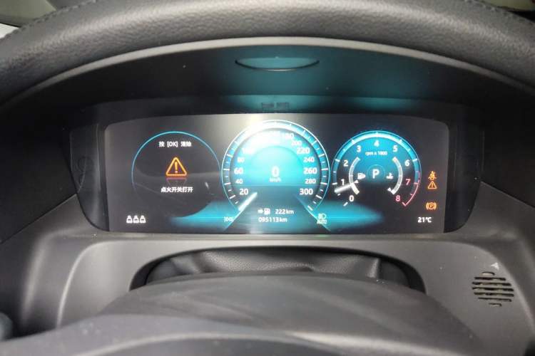 Used Jaguar XFL 2020 XFL 2.0T P250 Two-Wheel-Drive Luxury Edition Instrument Cluster