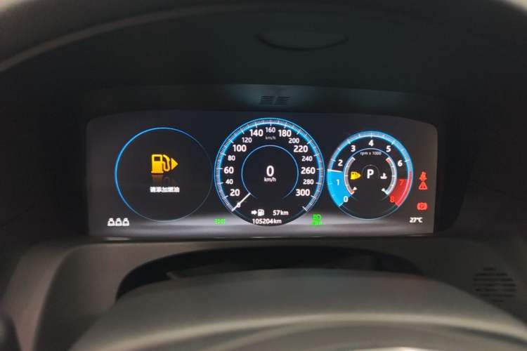 Used Jaguar XFL 2020 XFL 2.0T P250 Four-Wheel Drive Luxury Edition Instrument Cluster