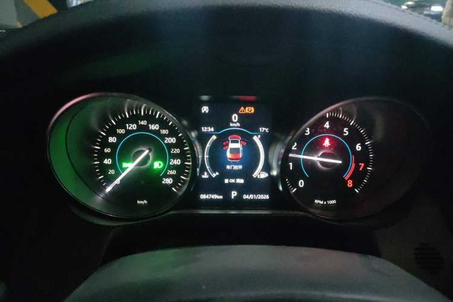 Used Jaguar XFL 2020 XFL 2.0T P200 Two-Wheel-Drive Windflower Edition Instrument Cluster