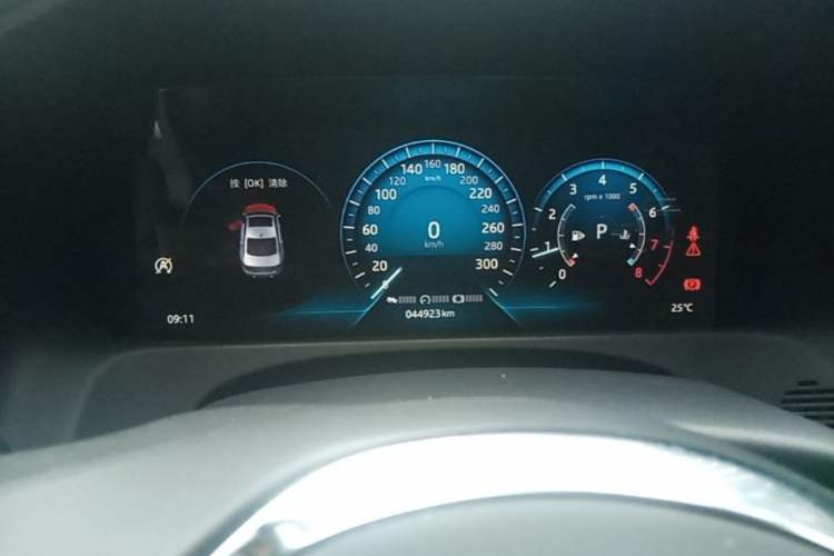 Used Jaguar XFL 2020 XFL 2.0T P200 Two-Wheel-Drive Rally Flag Edition Instrument Cluster