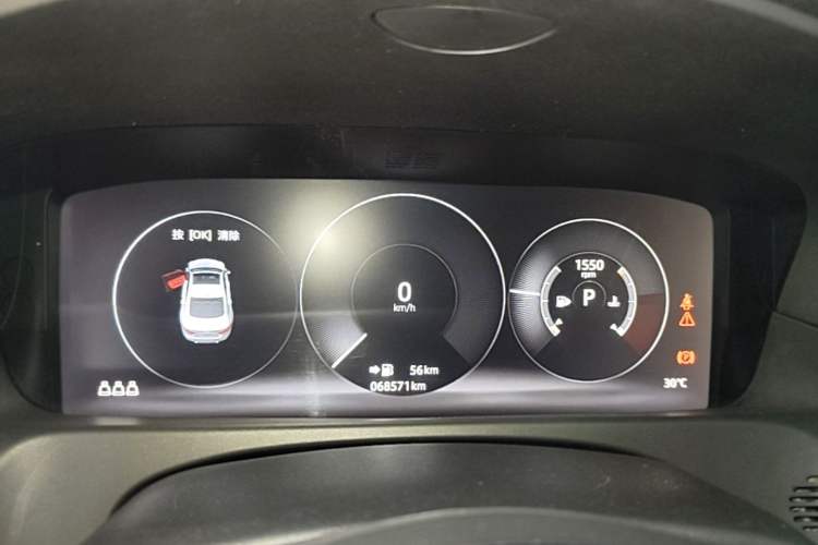 Used Jaguar XFL 2020 XFL 2.0T P250 Two-Wheel-Drive Luxury Edition Instrument Cluster