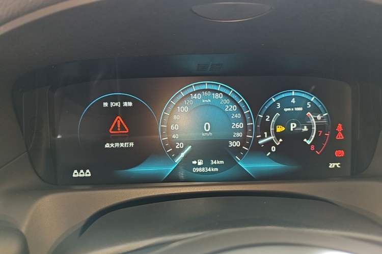 Used Jaguar XFL 2020 XFL 2.0T P200 Two-Wheel-Drive Elite Edition Instrument Cluster