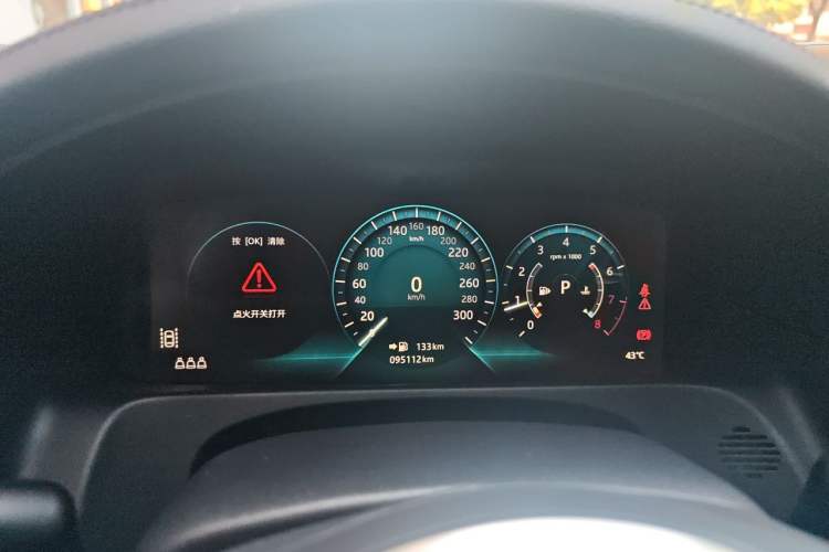 Used Jaguar XFL 2020 XFL 2.0T P200 Two-Wheel-Drive Elite Edition Instrument Cluster