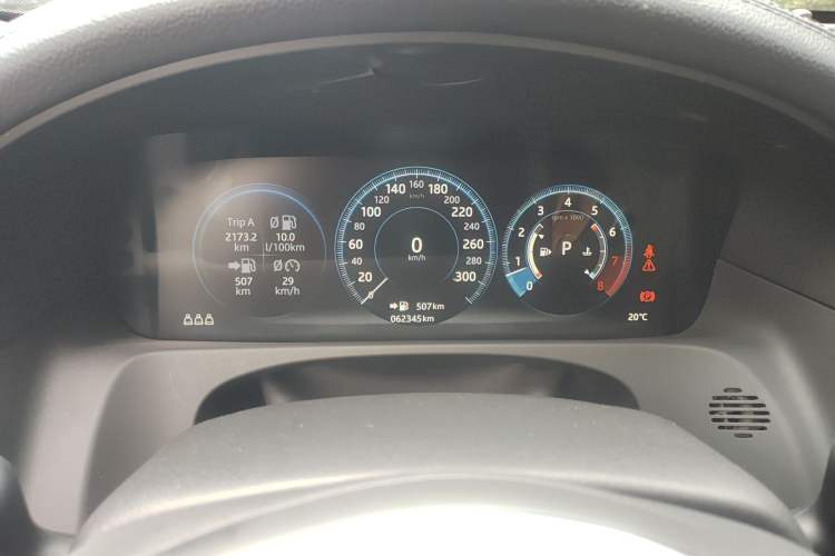 Used Jaguar XFL 2020 XFL 2.0T P200 Two-Wheel-Drive Elite Edition Instrument Cluster