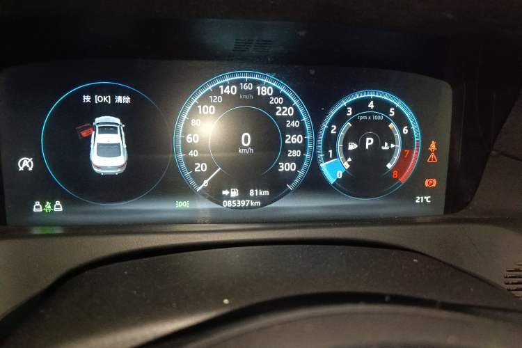 Used Jaguar XFL 2020 XFL 2.0T P200 Two-Wheel-Drive Elite Edition Instrument Cluster