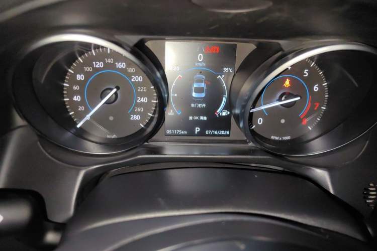Used Jaguar XFL 2020 XFL 2.0T P200 Two-Wheel-Drive Windflower Edition Instrument Cluster