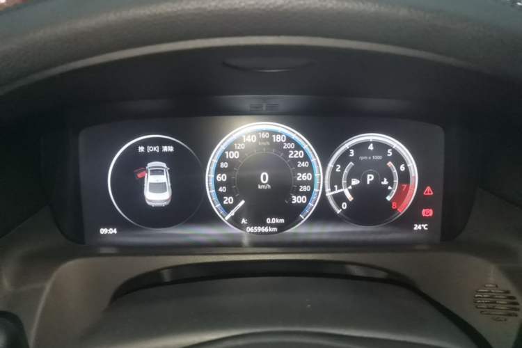 Used Jaguar XFL 2020 XFL 2.0T P200 Two-Wheel-Drive Elite Edition Instrument Cluster