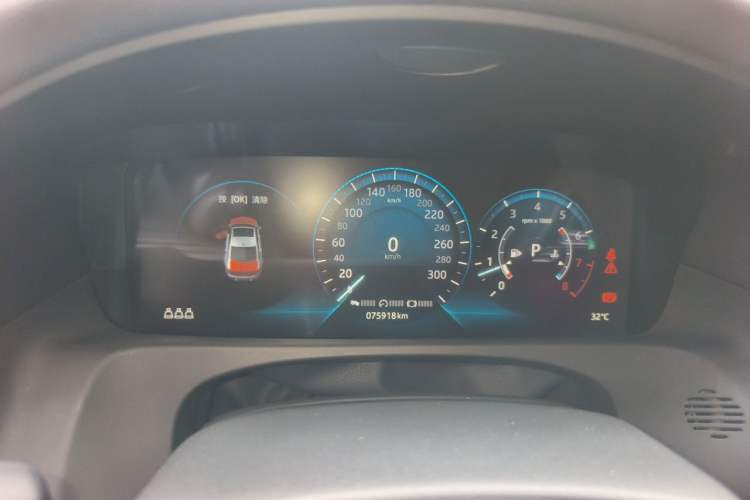 Used Jaguar XFL 2020 XFL 2.0T P200 Two-Wheel-Drive Rally Flag Edition Instrument Cluster