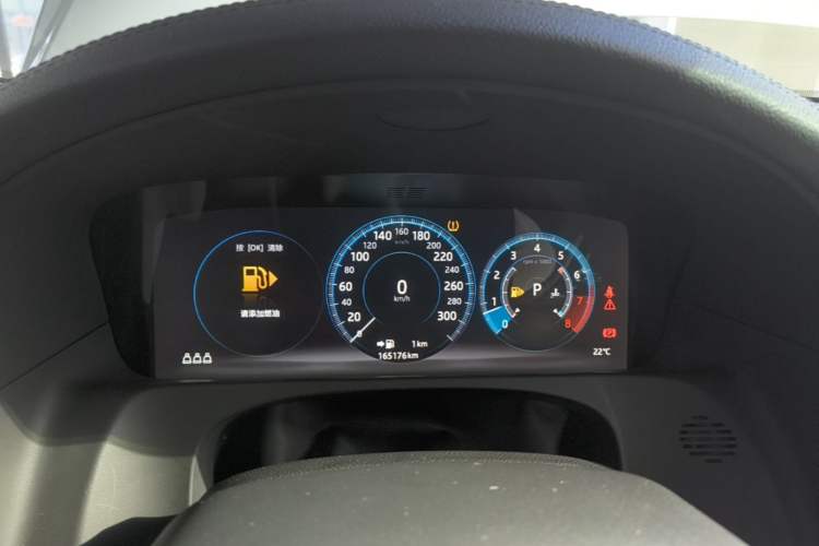 Used Jaguar XFL 2020 XFL 2.0T P200 Two-Wheel-Drive Rally Flag Edition Instrument Cluster