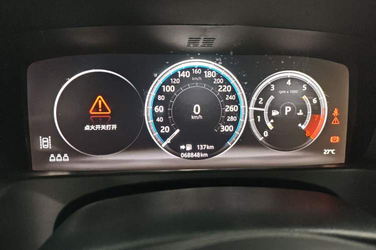 Used Jaguar XFL 2020 XFL 2.0T P200 Two-Wheel-Drive Elite Edition Instrument Cluster