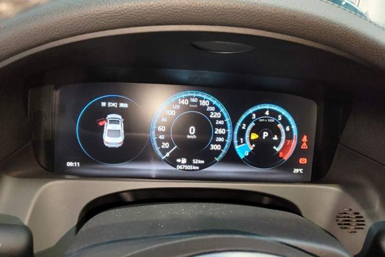 Used Jaguar XFL 2020 XFL 2.0T P200 Two-Wheel-Drive Rally Flag Edition Instrument Cluster