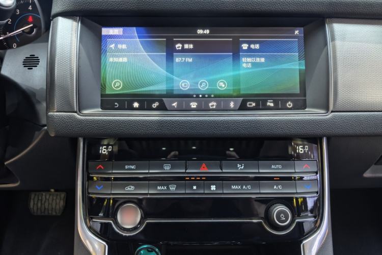 Used Jaguar XFL 2020 XFL 2.0T P200 Two-Wheel-Drive Windflower Edition Interior 2